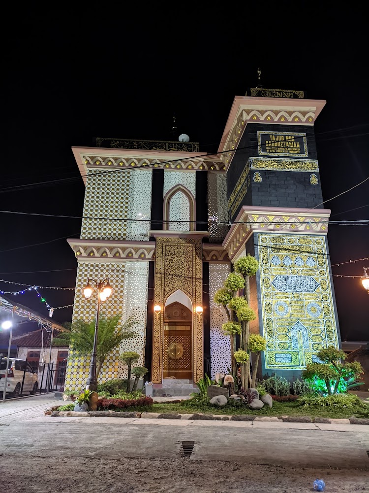 Musholla NUR BADRUZZAMAN